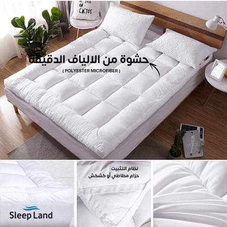 ألياف حشوة مايكروفايبر ثلاثية الأبعاد من سليب لاند بخفة ونعومة عالية