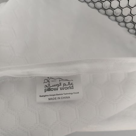 شراء وسادة طبية للنوم الصحي في السعودية عبر الانترنت