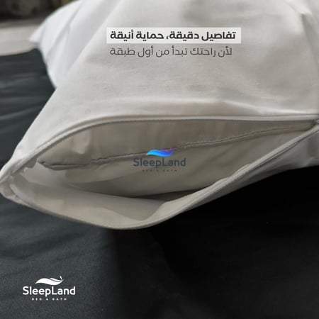 مجموعة واقي مخدات قطن TUP 4