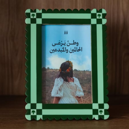 برواز صور  من لوكس