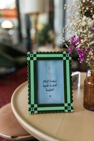 برواز صور  من لوكس