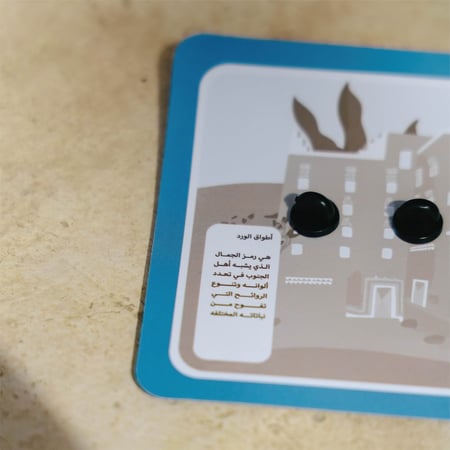 بنز طوق الورد Flower Crown Pin I