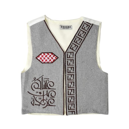 سديري اطفال مطرز