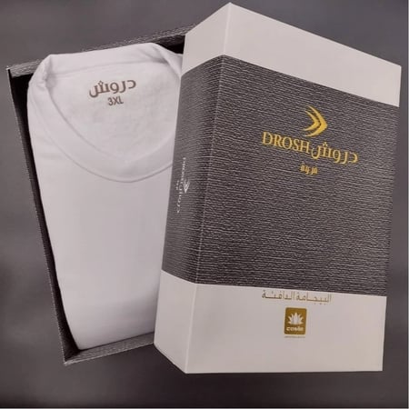 بجامة دروش فرو