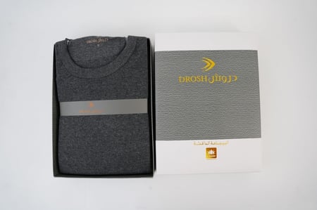 بجامة دروش - رجالي