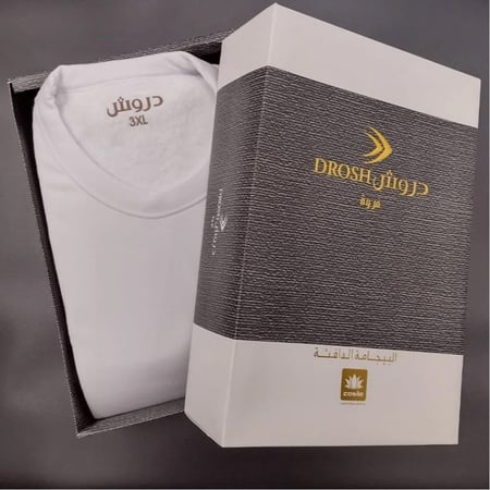 بيجامة دروش رجالي فرو