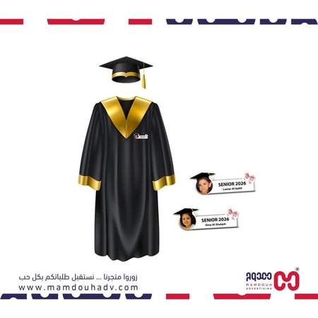 بروش تخرج 2026 اكريلك بفيونكه