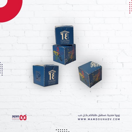 بوكسات توزيعات يوم اللغة العربية