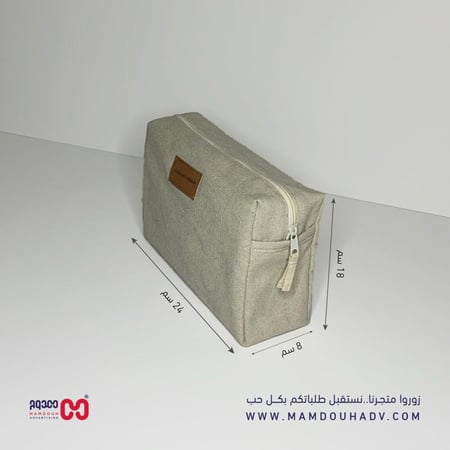 شنطة يد قماش