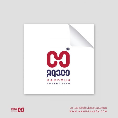 طباعة ستيكر على فلين مقاس 70 في 70سم متجر ممدوح