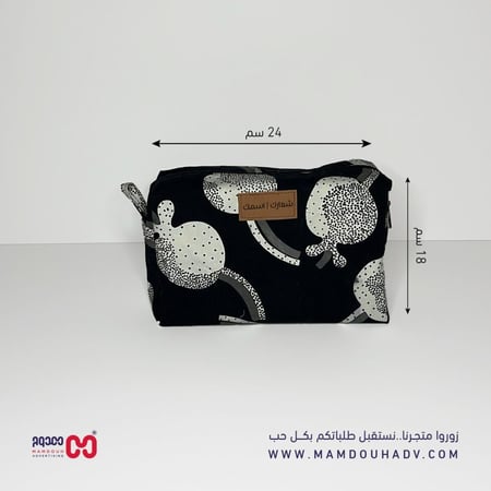 شنطة يد قماش