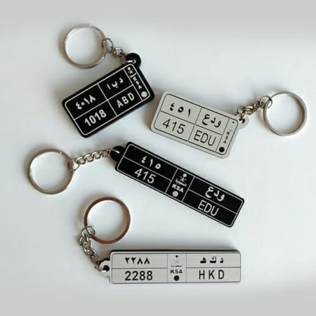 ميداليات سيارة