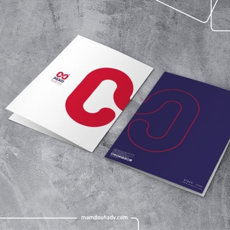 ملف ورقي طباعة رقمية