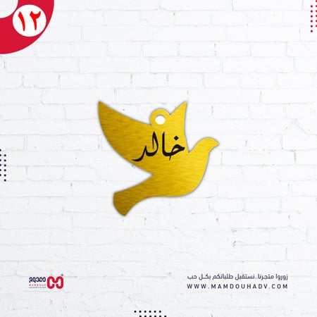 تاقات الحفلات والمناسبات