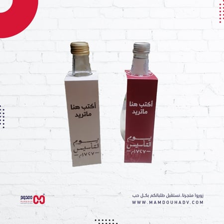 تاقات لعلب الماء