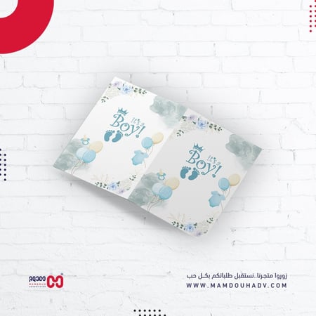 كرت اهداء | Gift Card
