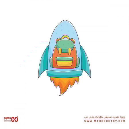 ملصقات عودة الدراسة