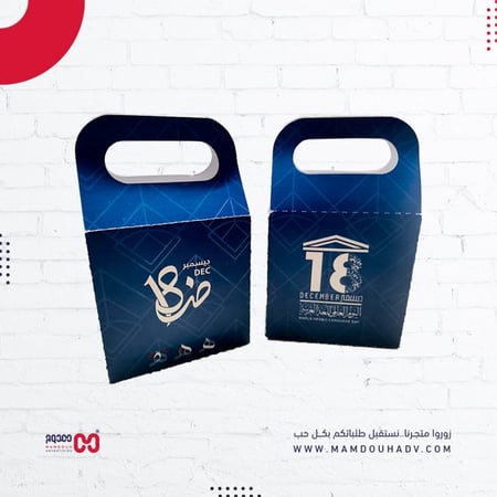 بوكس توزيعات