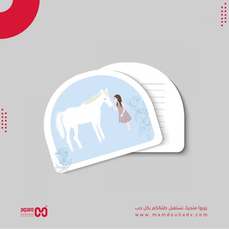 كرت لمحبي الخيل مقوس (2)