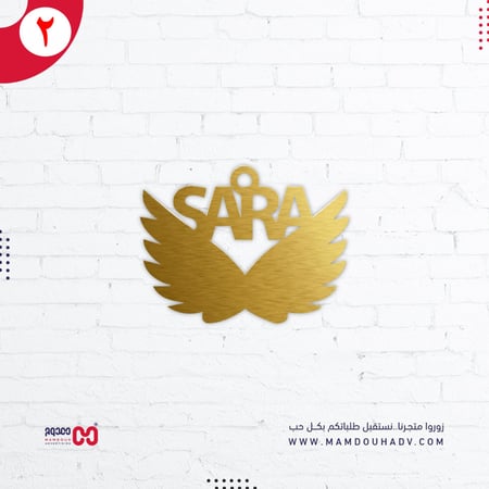 تاقات الحفلات والمناسبات