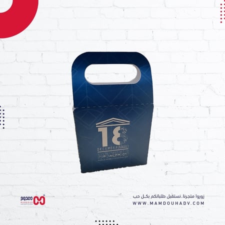 بوكس توزيعات