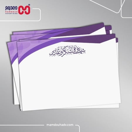 شهادات شكر  A4 طباعة رقمية