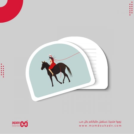 كرت لمحبي الخيل مقوس (3)