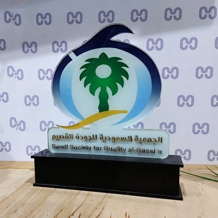 درع بشعار
