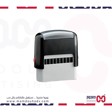 ختم اوتماتيكي مستطيل