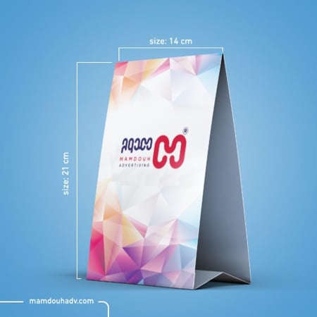 ستاند ورقي طولي طباعة رقمية