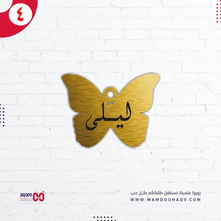 تاقات الحفلات والمناسبات