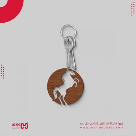 ميدالية قلب بشكل خيل