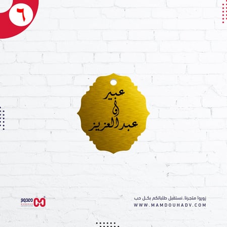 تاقات الحفلات والمناسبات