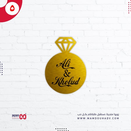 تاقات الحفلات والمناسبات