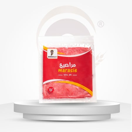 مراصيع حراق (كرتون)