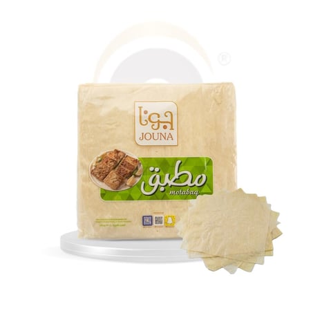 مطبق عادي حبة - مفرزنات جونا