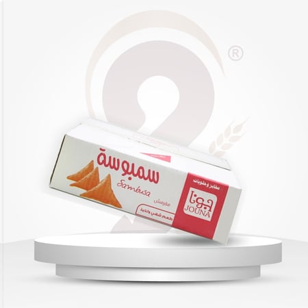 رقائق سمبوسة بر