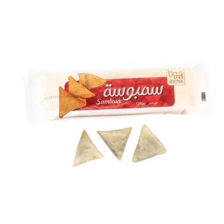 رقائق سمبوسة مقرمشة