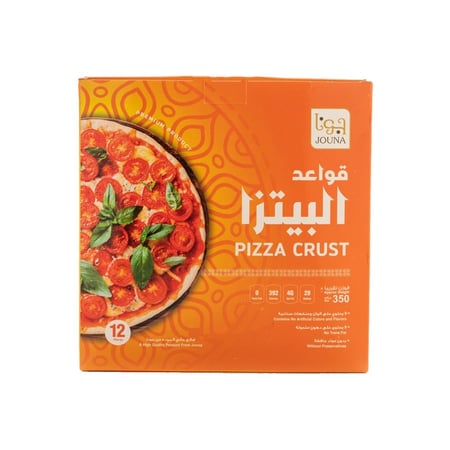 قواعد بيتزا ميني 12 حبة  مخبوزات جونا