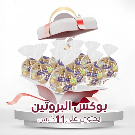 بوكس بروتين جونا - خبز غني بالبروتين