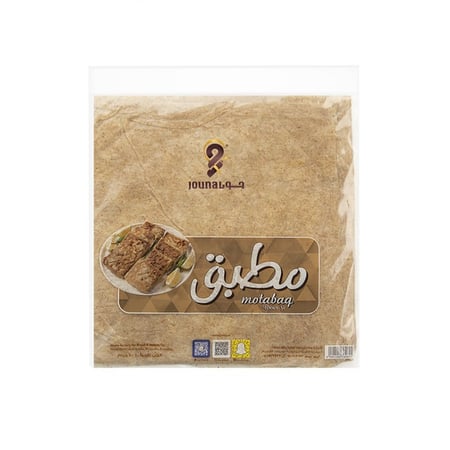 شرائح مطبق بر - جونا ستور