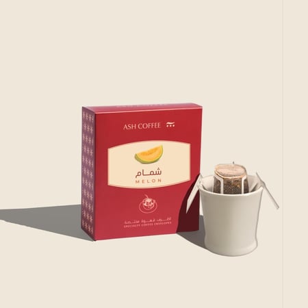 شمام - 5 اظرف قهوة - جاهزة للتحضير