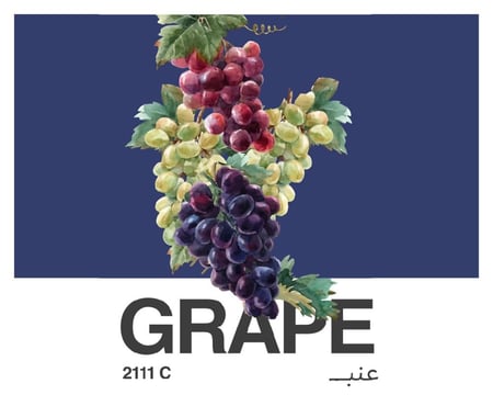 عنب - قهوة مميزة و فاخرة -  120 ج