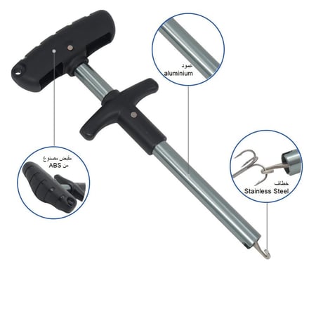 محرر الهوكات