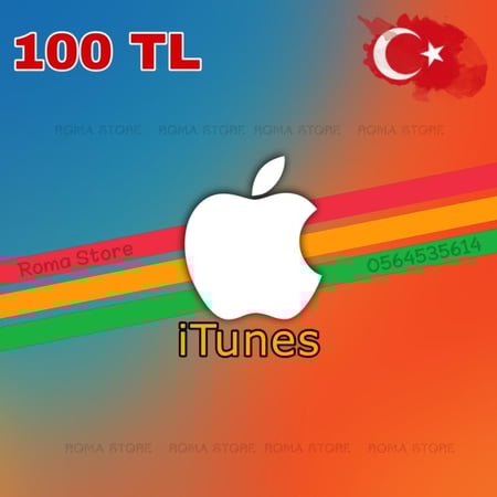 بطاقة ايتونز تركي 100 ليرة