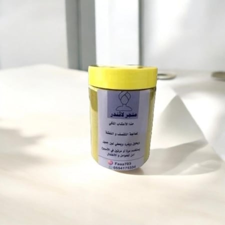 عينة حنا الاعشاب