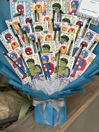 توزيعات العودة للمدراس - أولاد - عدد 24 حبة