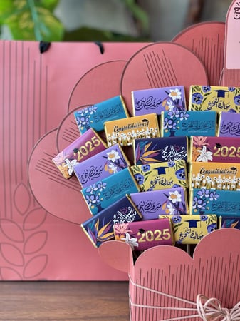 باقة  التخرج  30  شوكلاته  مع بطاقة بالاسم