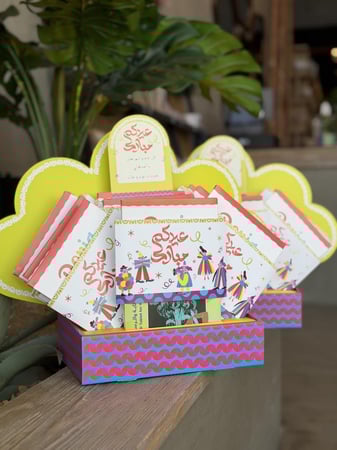 عيديات أطفال - السبورة الذكية