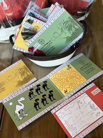 20 حبة توزيعات الاطفال مع السله  "يوم التأسيس"